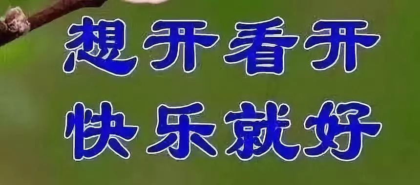 【爆笑】千万不要相信前置摄像头...加美颜滤镜也不行！！xswl哈哈哈哈哈（组图） - 62