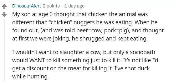 “你连自己的宠物都不敢杀来吃，还吃什么肉！”