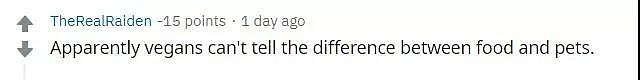 “你连自己的宠物都不敢杀来吃，还吃什么肉！”