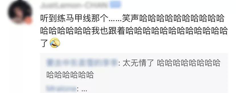 “人傻钱多没办法”！大妈被健身房骗钱：就喜欢肌肉男，不差钱！（视频/组图） - 33