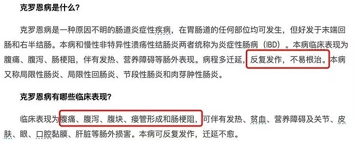 比猪饲料成本低，比毒品利润高：毁掉3亿年轻人，只要5毛...（组图） - 28