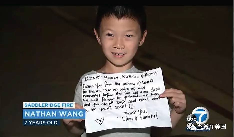 7岁男孩火灾救6条命，今天美国人都为中国儿童肃然起敬...（组图） - 10
