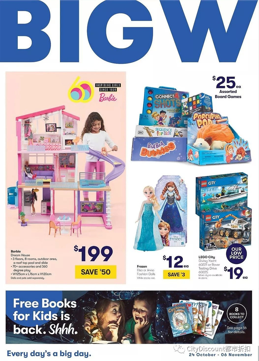 大量户外玩具特价！【Big W】10月24日至11月6日 优惠目录 - 1