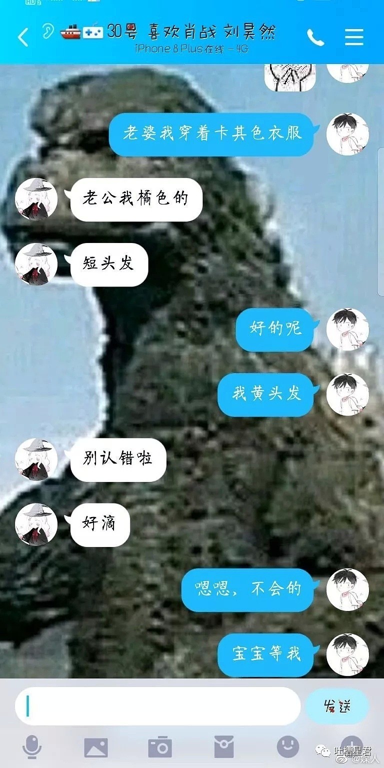 【爆笑】考科目二前，问教练要注意些什么，教练的回复绝了…哈哈哈哈哈哈哈哈（组图） - 16