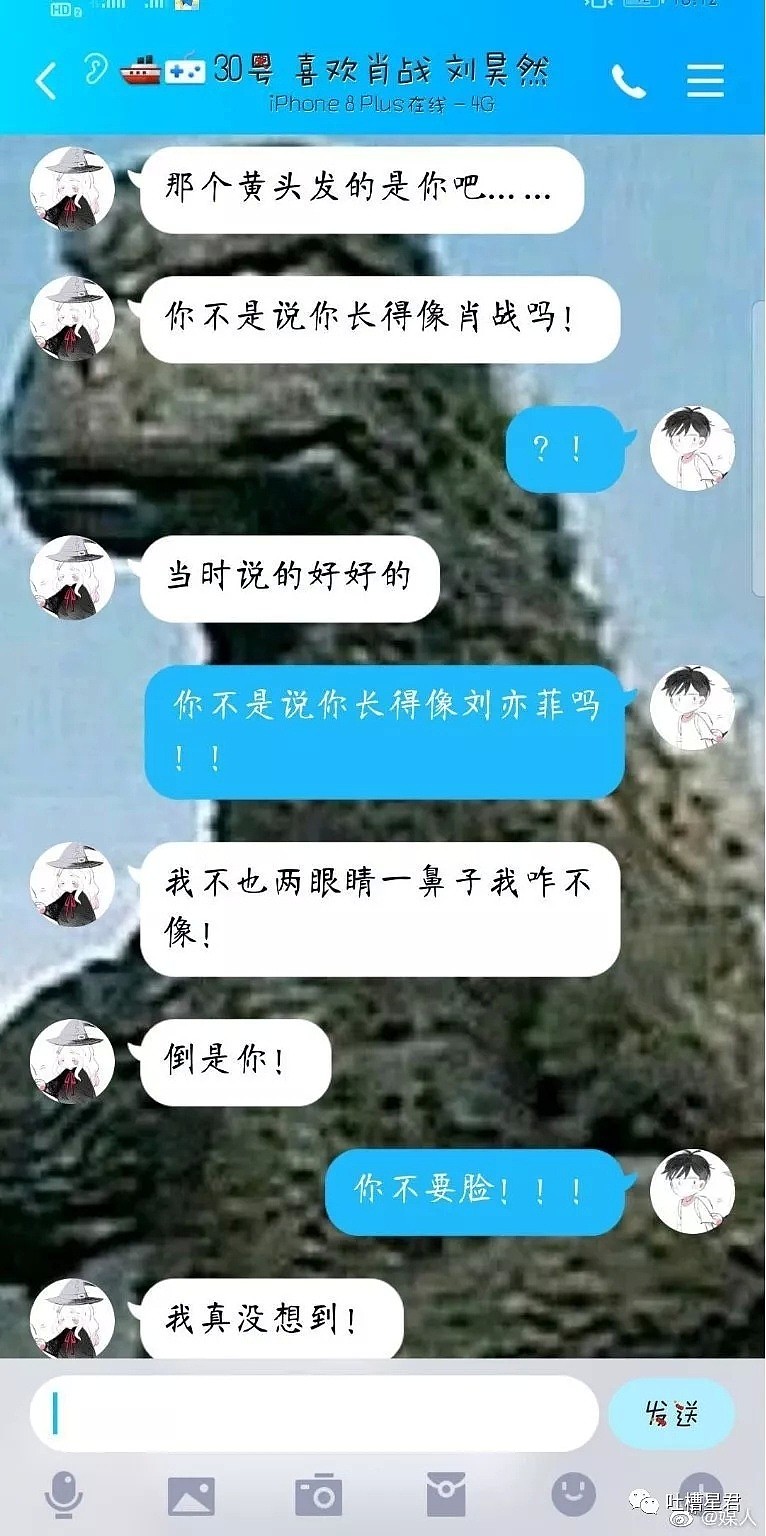 【爆笑】考科目二前，问教练要注意些什么，教练的回复绝了…哈哈哈哈哈哈哈哈（组图） - 17