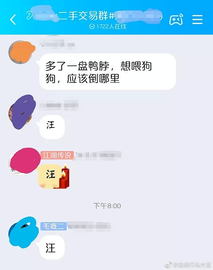 【爆笑】考科目二前，问教练要注意些什么，教练的回复绝了…哈哈哈哈哈哈哈哈（组图） - 22