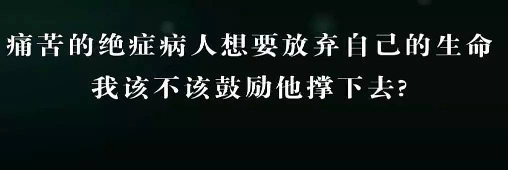 重磅！阿兹海默症不再是绝症，他们应该得诺贝尔医学奖！（组图） - 19