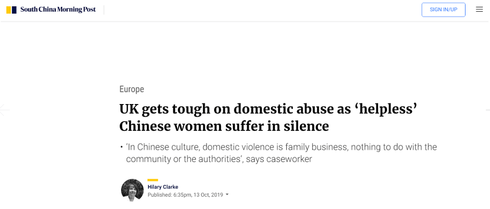 百名英国华人女性惨遭家暴求助无门，竟无法获新立法保护！（组图） - 15