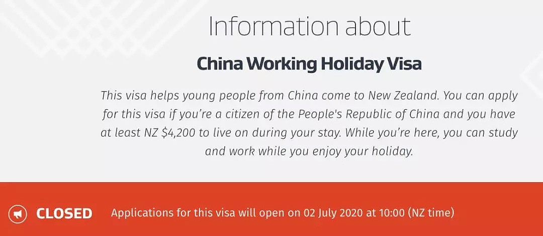 时间公布！这个新西兰签证再次开放，1000个名额只给中国人（组图） - 3