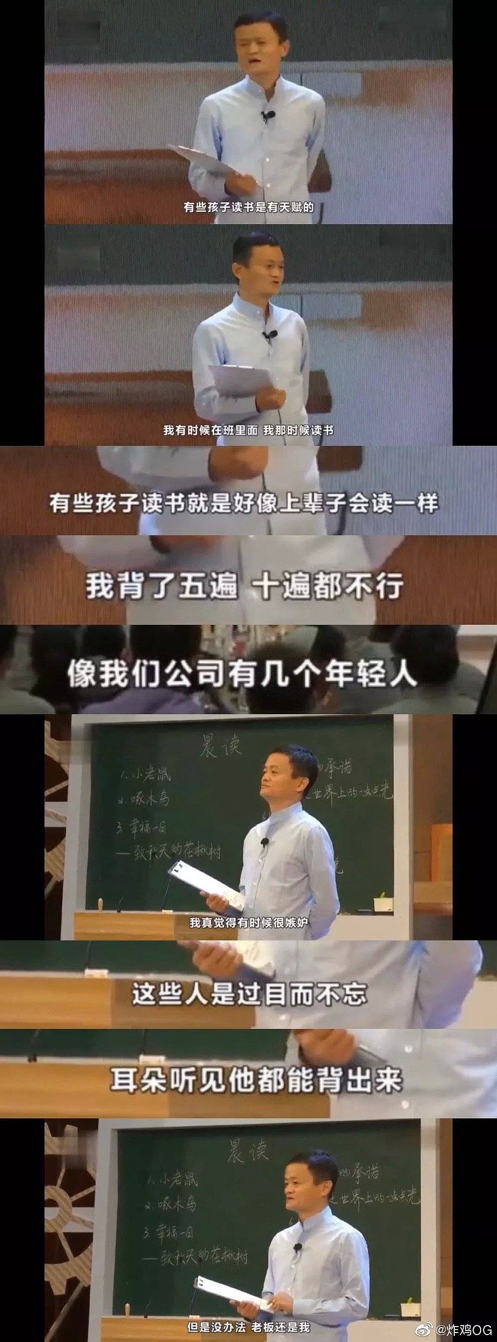 【爆笑】“请问您可以睡我吗?”朋友圈收到迷惑请求，竟是因为...（组图） - 5