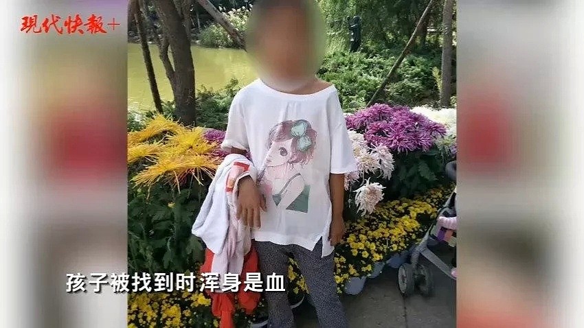 10岁中国女孩遭13岁男孩连捅7刀惨死！疑因拒绝发生性关系，尸体裤子脱到一半...（组图） - 4