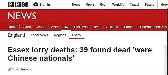 英国货车发现的39具尸体是中国公民？你闻所未闻的人口黑市，以及暗网（组图/视频） - 2
