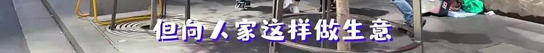 真爱粉！悉尼奶茶店“复刻”周杰伦新歌MV，千人排队打卡，西人看懵！（组图） - 6