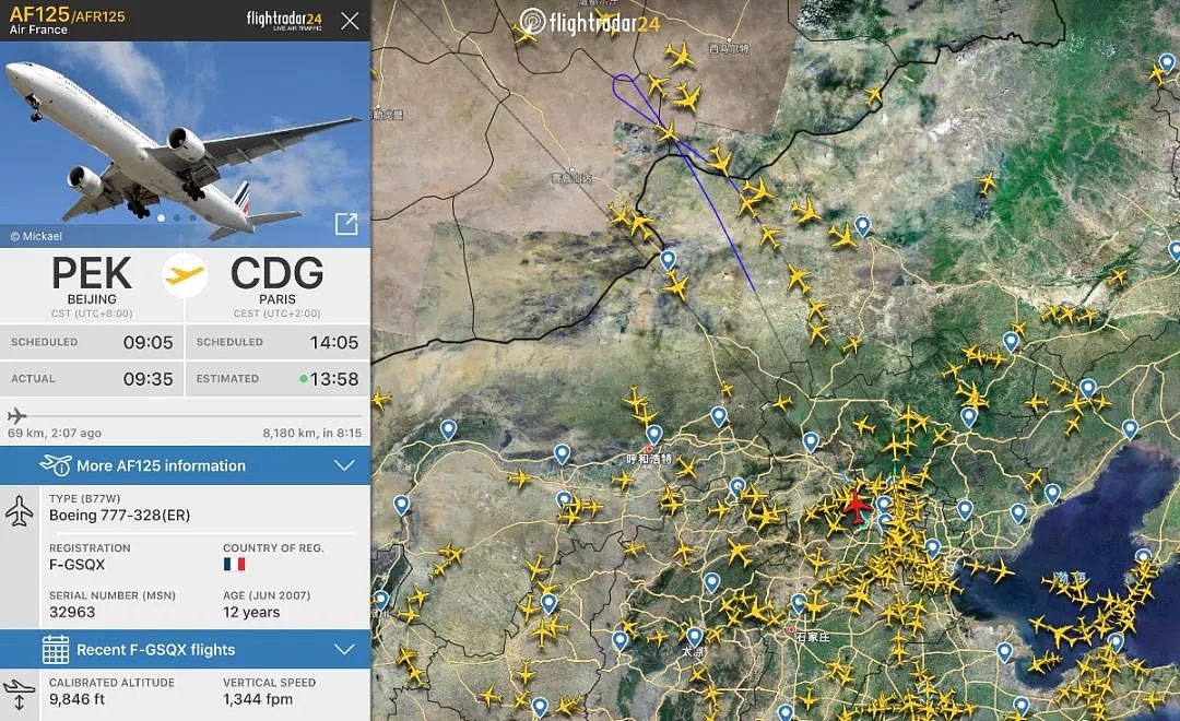 突发！北京飞巴黎波音客机起飞后紧急返航（组图） - 2