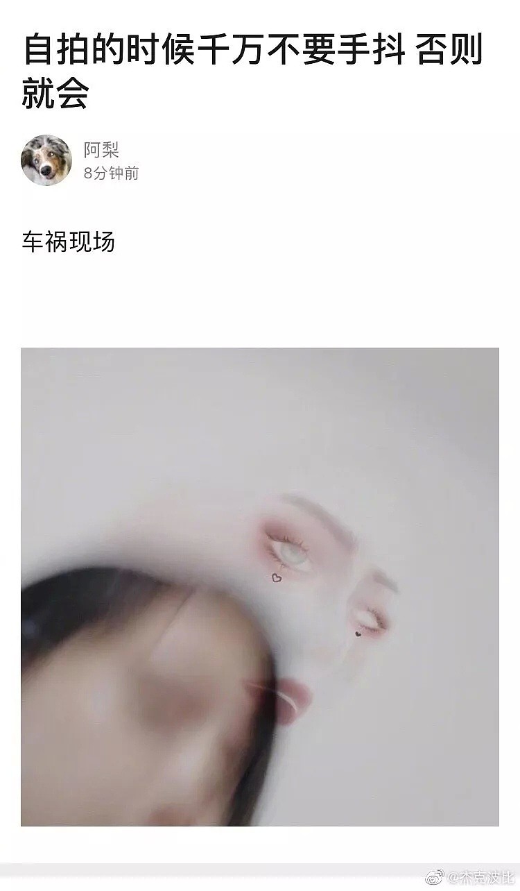 【爆笑】“快点给我生孩子！！”闺蜜催生后…聊天截图xswl哈哈哈！（组图） - 22