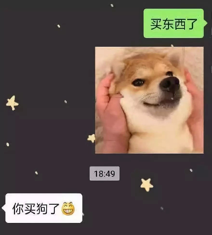 【爆笑】“快点给我生孩子！！”闺蜜催生后…聊天截图xswl哈哈哈！（组图） - 28