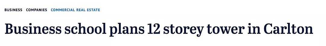 100个亿！墨尔本这所大学计划直接砸出一个新校园！再盖个新CBD？屌丝才玩楼，真壕要出手就是一个City？ - 11