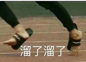 王思聪最“惨”女友定居温哥华？又攀上了一富二代男友，整天晒豪车！（组图） - 64