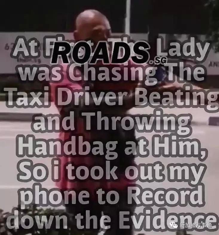只因和出租车司机起争执，美女当街脱衣泄春光...全程被拍！（视频/组图） - 10