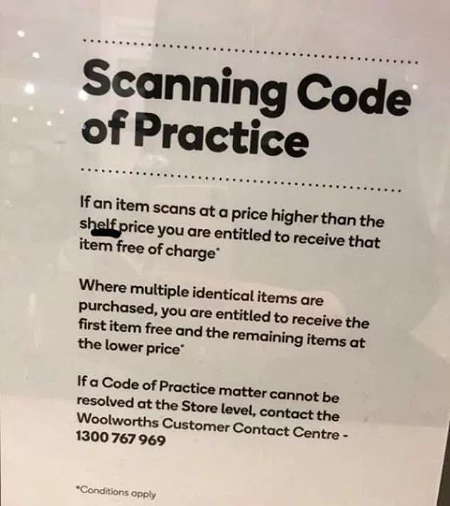 澳洲超市“潜规则”曝光！只要购物小票上数字出现这种情况，就能获得免单！（组图） - 6