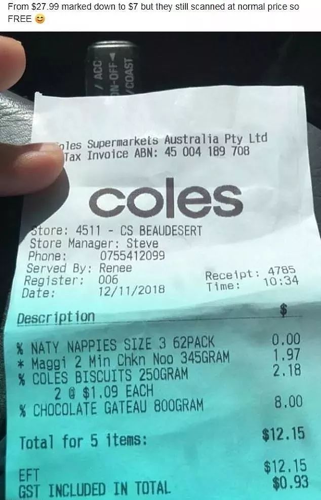澳洲超市“潜规则”曝光！只要购物小票上数字出现这种情况，就能获得免单！（组图） - 14
