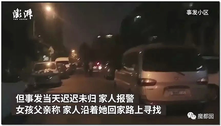 悲愤！10岁女孩被玷污无辜惨死！13岁杀人小恶魔却没事！（组图） - 7