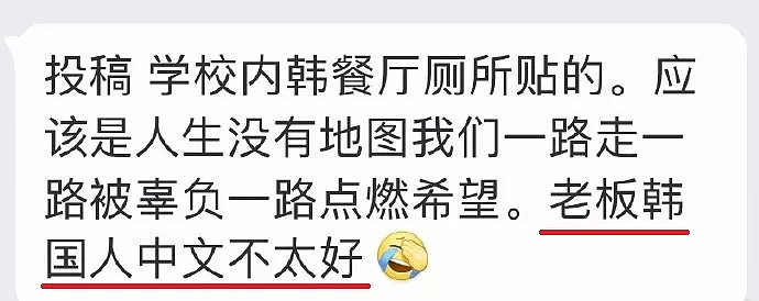 【爆笑】小哥哥让我用完1200个003，这谁顶得住啊？！哈哈哈哈哈哈（组图） - 28