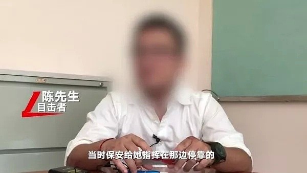 去年殴打孕妇的女网红换小号复出？！曾被王思聪骂不会做人，网友：又要反转了？（组图） - 8