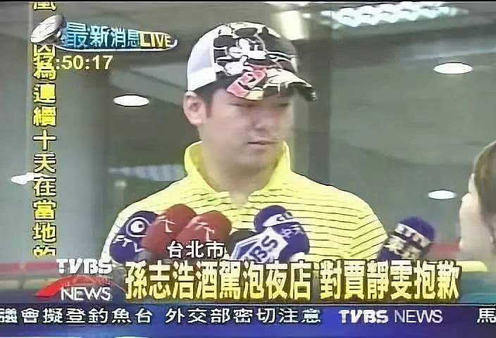 林志玲遭日本老公家暴？毒打全身，紧急入院？垃圾婚姻，不如单身！（组图） - 11