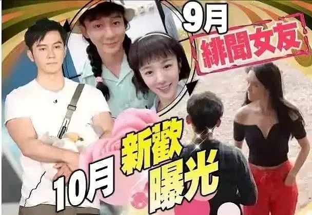 一顿饭局41万! 范冰冰被曝天价晚宴 无名指戒指吸睛 又有新恋情？（组图） - 14