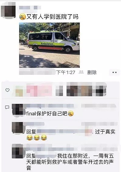 学到秃头，学到忘我，学到不见踪影！在澳洲大学Final的留学生实在是太难了...（组图） - 27