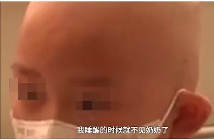 8岁患病女孩被遗弃事件：人性的丑陋，你想象不到 - 1