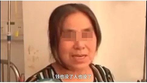 8岁患病女孩被遗弃事件：人性的丑陋，你想象不到 - 3