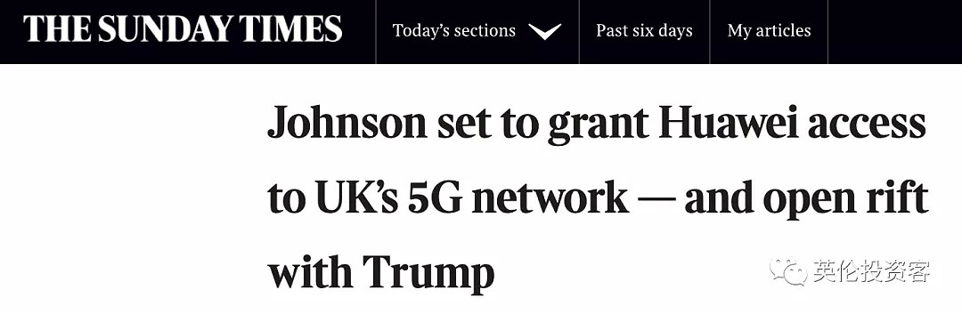 突发，英首相将批准华为建设英国5G！鲍里斯的决定来了！（组图） - 8