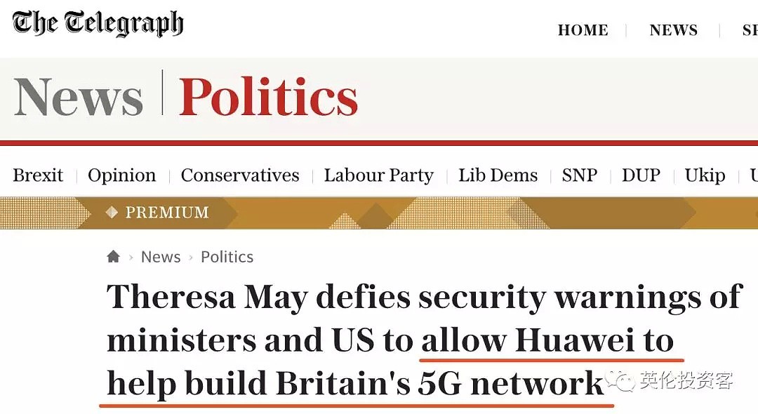 突发，英首相将批准华为建设英国5G！鲍里斯的决定来了！（组图） - 9