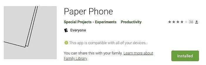 Google推出一款纸做的手机，我带着它度过波澜不惊的一天（组图） - 5