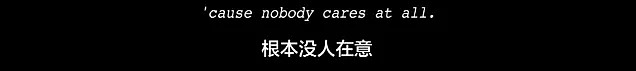 世界称赞的日式微笑服务背后，日本被评为全球最“冷漠”的国家…（组图） - 33