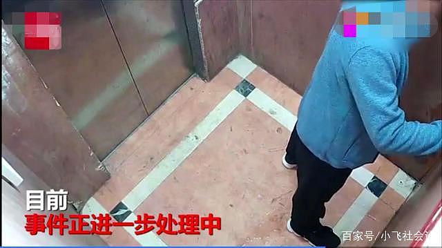 男子多次在电梯内撒尿，业主众筹买摄像头抓疑凶：居然还有这种人