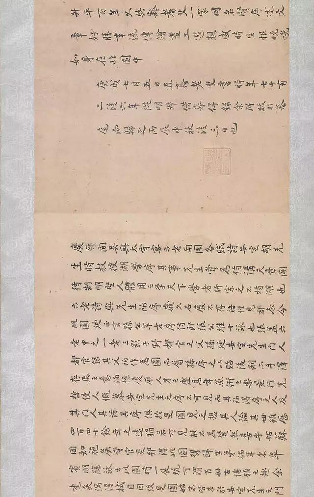 老人开价800万卖传家宝，文物局只给1万遭拒，转身拍卖出1980万，买家是故宫博物院