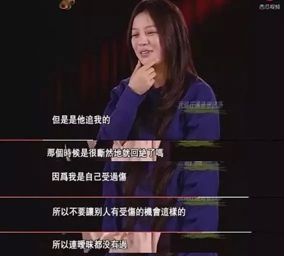 让初恋女友堕胎，出轨同戏女星，晓明的情史比baby还精彩？（组图） - 22