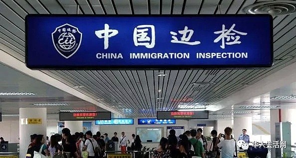 入籍华人回国过境，免签政策升级！适用这27个城市，12月起开始实施（组图） - 8
