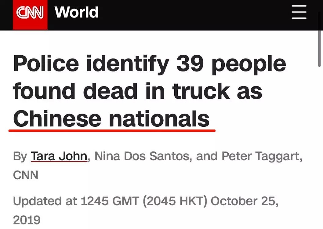 39具尸体25个越南人...CNN BBC你们欠中国人一个道歉！！（组图） - 2
