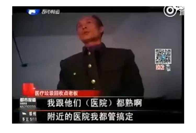 林俊杰被紧急送医，输液针头被卖，护士轮流躺其病床上拍照，网友不寒而栗！ - 13