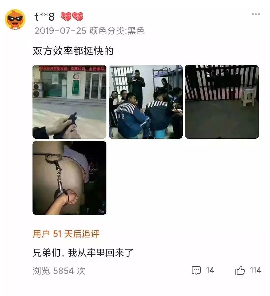 【爆笑】双十一倒计时，千万别看某宝的戏精评论了~笑到窒息哈哈哈哈哈哈（组图） - 3