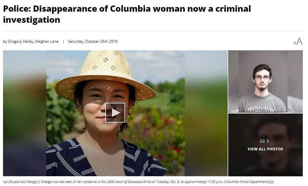 中国女子在国外失踪超3周，警方突然逮捕其白人丈夫！最新调查披露出诡异细节…（组图） - 2