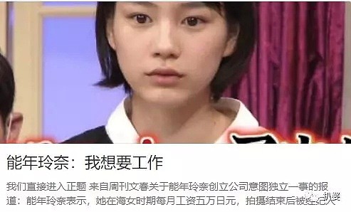 被封杀5年还能这么美，她才是这届红毯的全场最佳！（组图） - 50