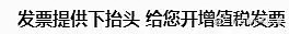 【爆笑】只要精神小伙在，到哪都是实力派……哈哈哈哈哈哈哈哈哈（组图） - 22