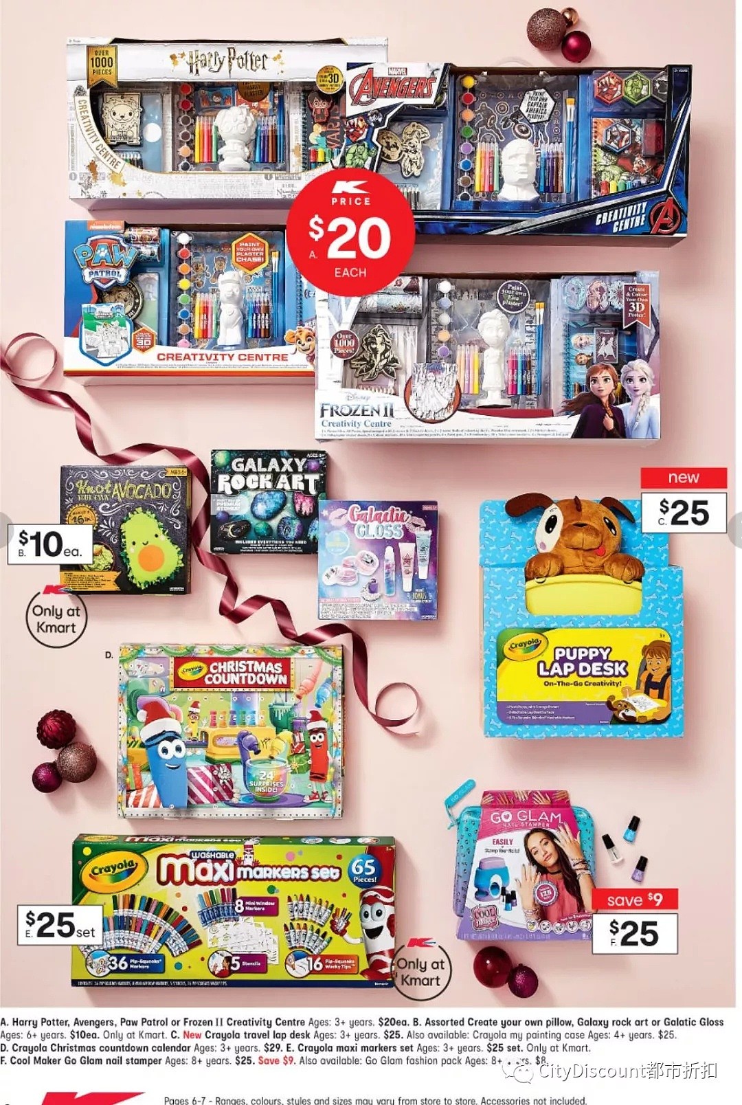 各种玩具，LED圣诞灯饰特价！【Kmart】10月31日至11月13日 优惠目录 - 8