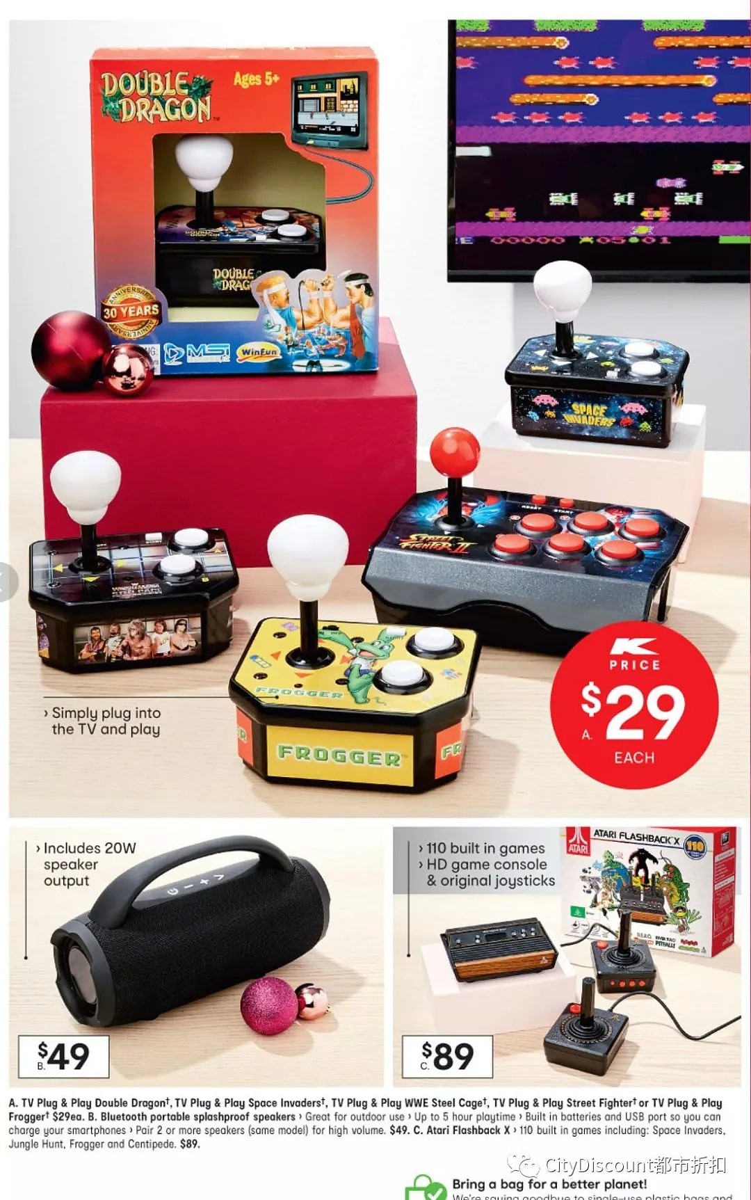 各种玩具，LED圣诞灯饰特价！【Kmart】10月31日至11月13日 优惠目录 - 23