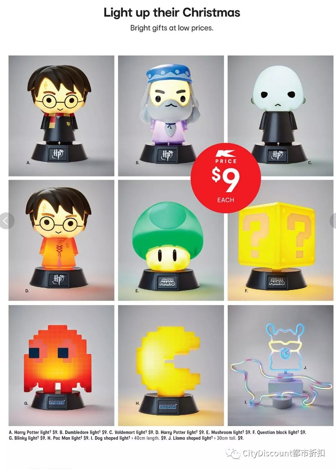 各种玩具，LED圣诞灯饰特价！【Kmart】10月31日至11月13日 优惠目录 - 24